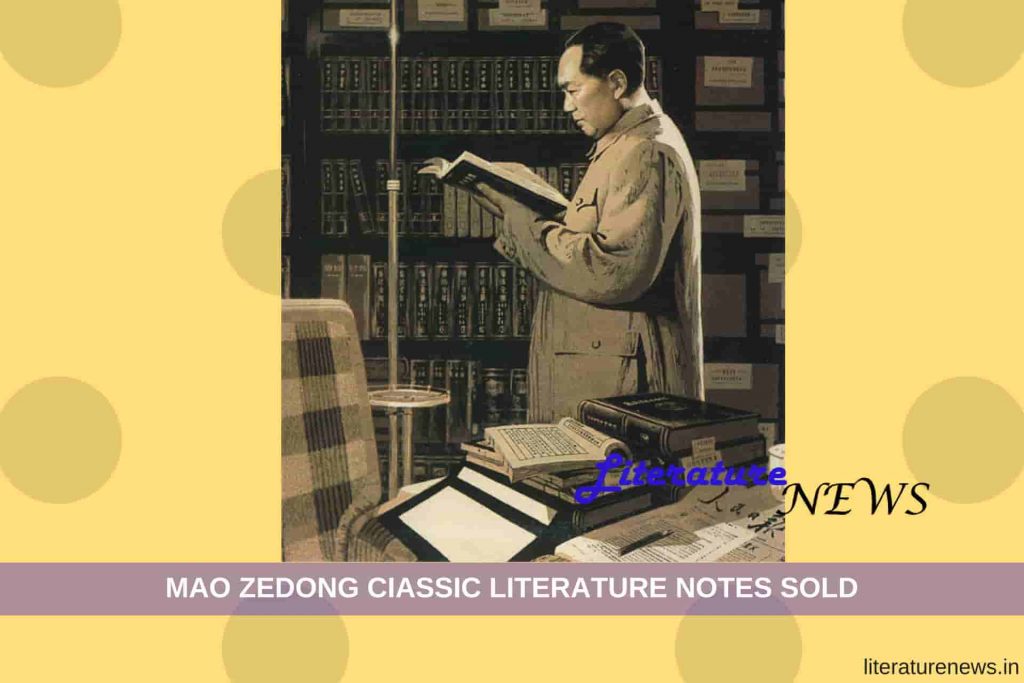Mao Zedong manuscripts sold London