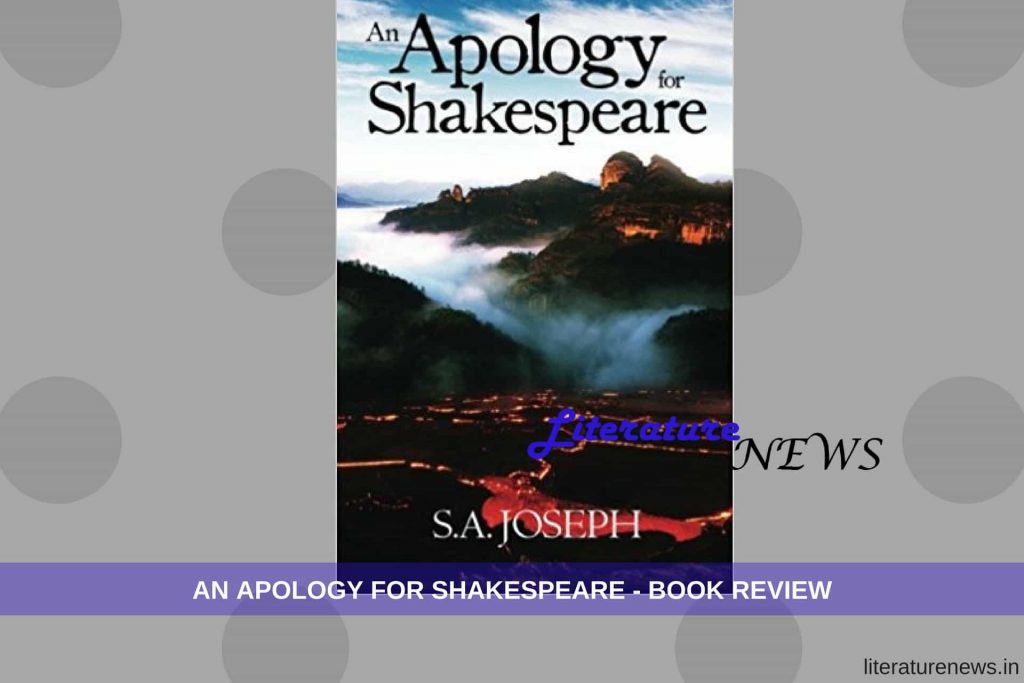 An Apology for Shakespeare Book Review