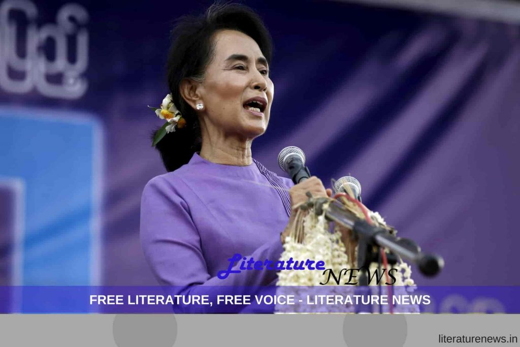 Aung San Suu Kyi literature conference