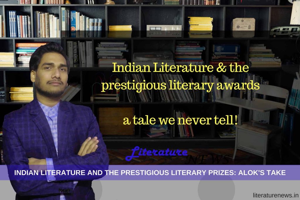 Indian literature and literary awards Alok Mishra