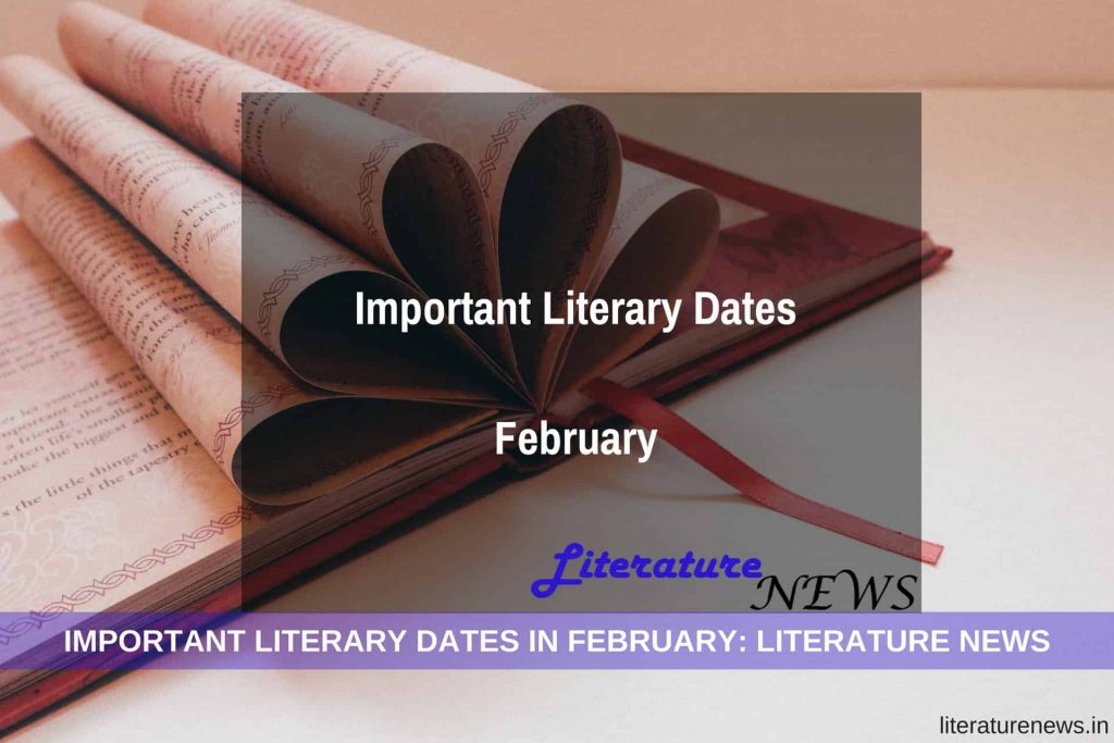 February important literary dates