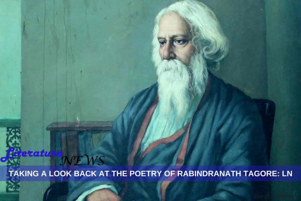 Rabindranath Tagore poetry