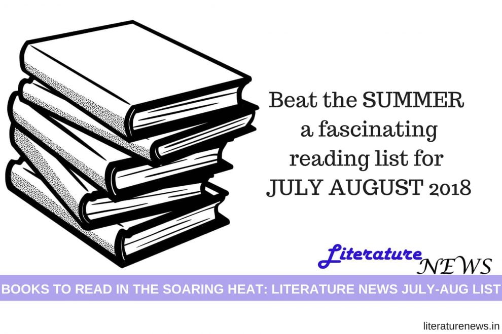 July August 2018 new releases book