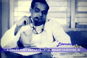 Atal Bihari Vajpayee poetry