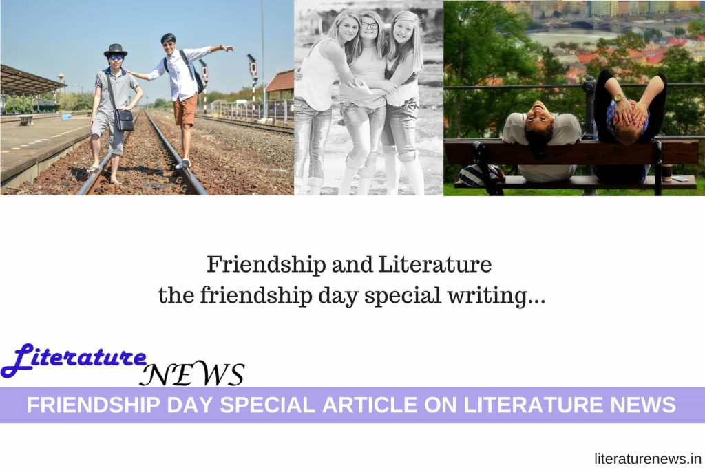 Friendship day and literature