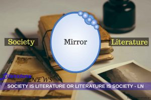 English literature society mirror