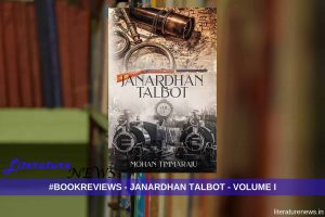 Janardhan Talbot book review