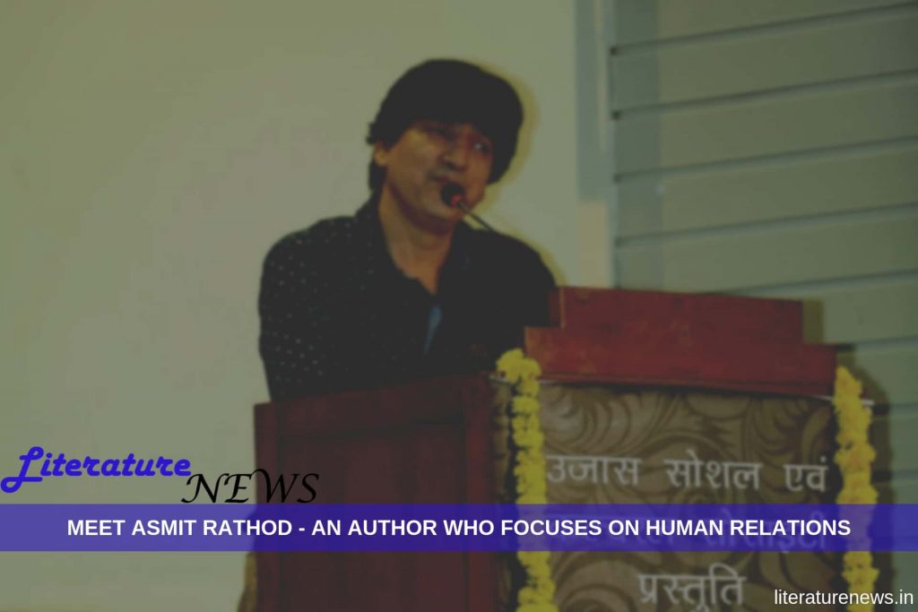 Author Asmit Rathod Life is a Bitch
