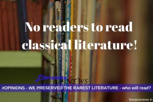 No readers for classical literature