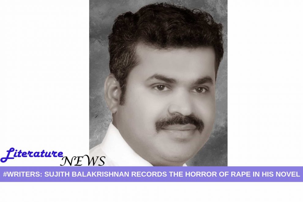 novel on suryanelli rape case 1996 The chronicles of golgotha days novel Sujith