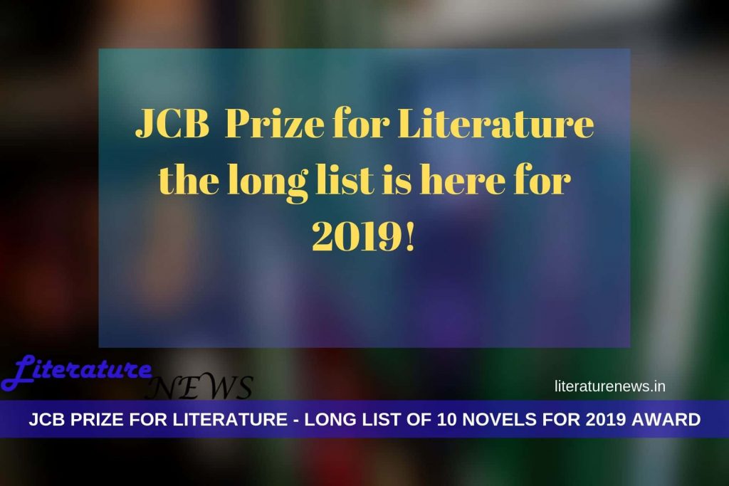 JCB Prize for Literature 2019 shortlist