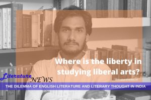 dilemma of studying and teaching English literature in India Alok Mishra