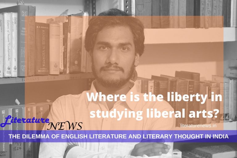 the-dilemma-of-studying-and-teaching-english-literature-in-india-alok