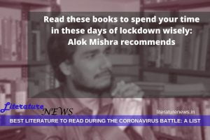 Books to read when you are home in coronavirus fight