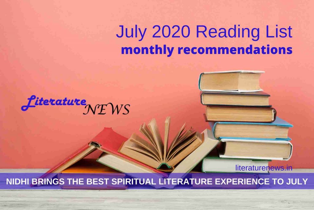 July 2020 books to read recommendation list