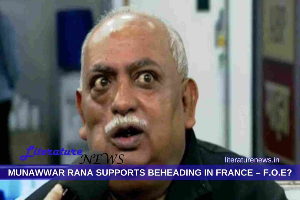 Munawwar Rana justifies terrorism in the name of Islam