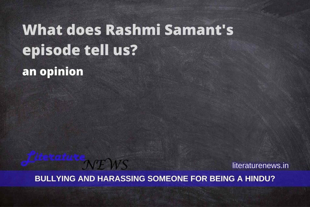 Rashmi Samant oxford university incident bullying