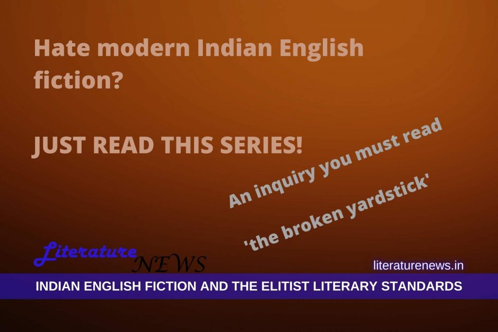 Modern Indian English fiction a series report news