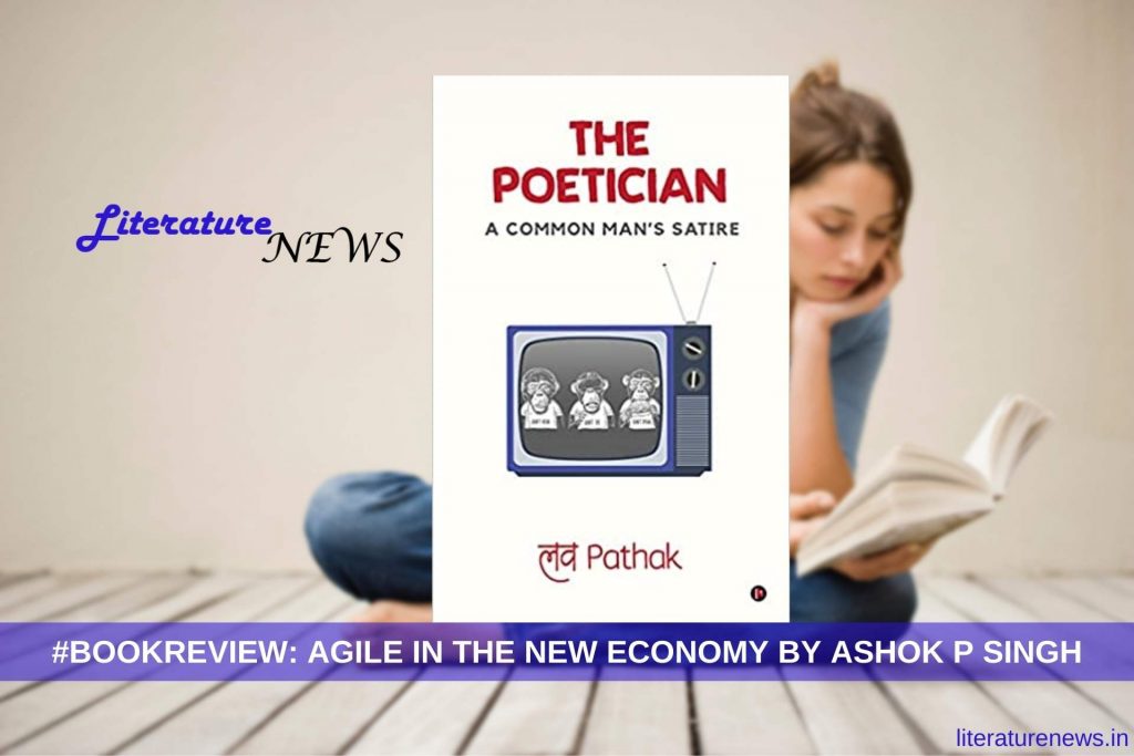 The Poetician Lov Pathak book review (1)