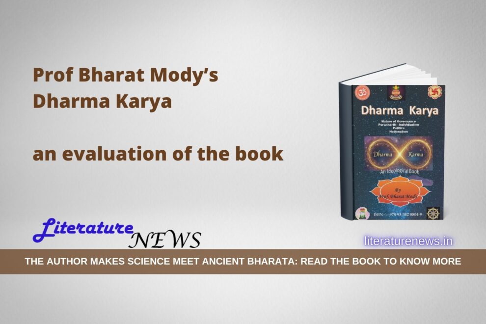 Prof Bharat Mody’s Dharma Karya an evaluation of the book Literature News